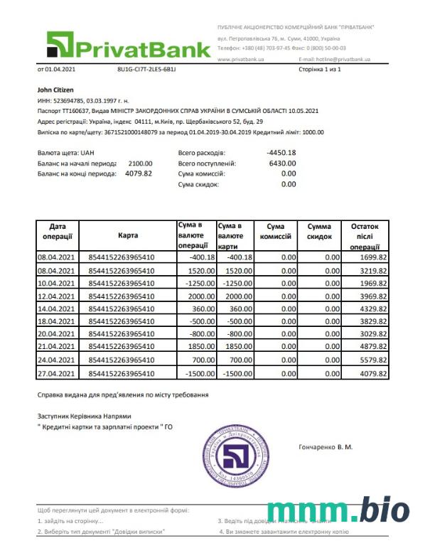 Szablon wyciągu z Ukrainy Oshadbank w formacie Word i PDF